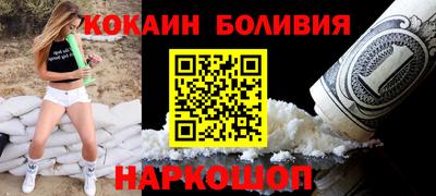 мет Краснокаменск