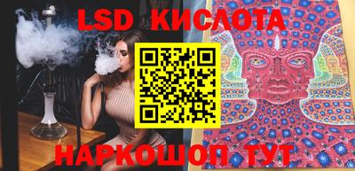 мет Краснокаменск