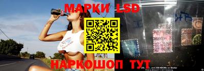 гашик Краснодар