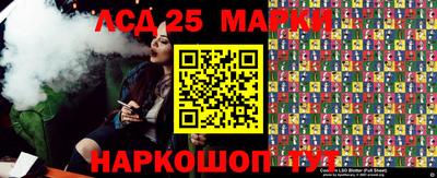 гашик Краснодар