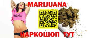 альфа пвп Краснознаменск