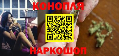 гашик Краснодар