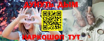 мет Краснокаменск