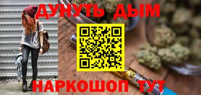 гашик Краснодар
