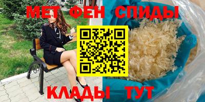гашик Краснодар