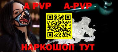 гашик Краснодар